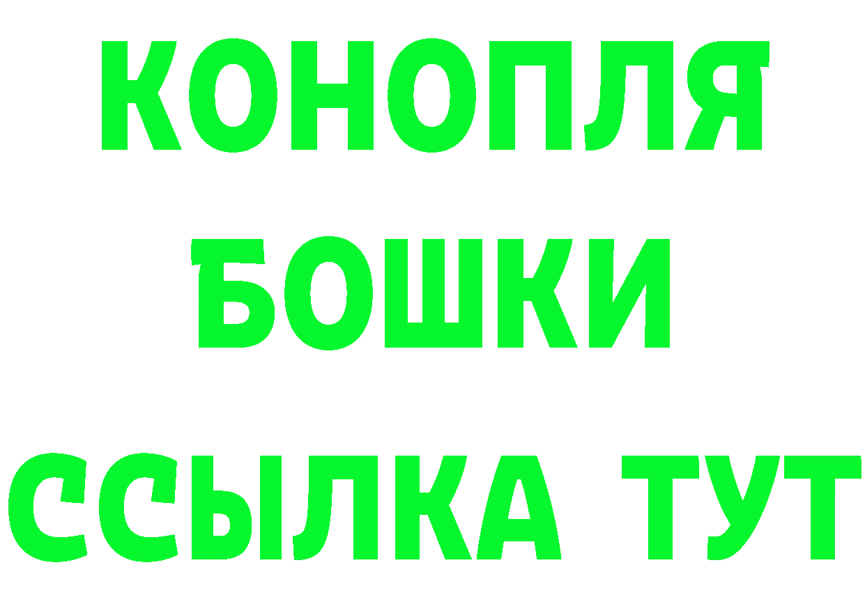 АМФ Premium зеркало площадка блэк спрут Арсеньев